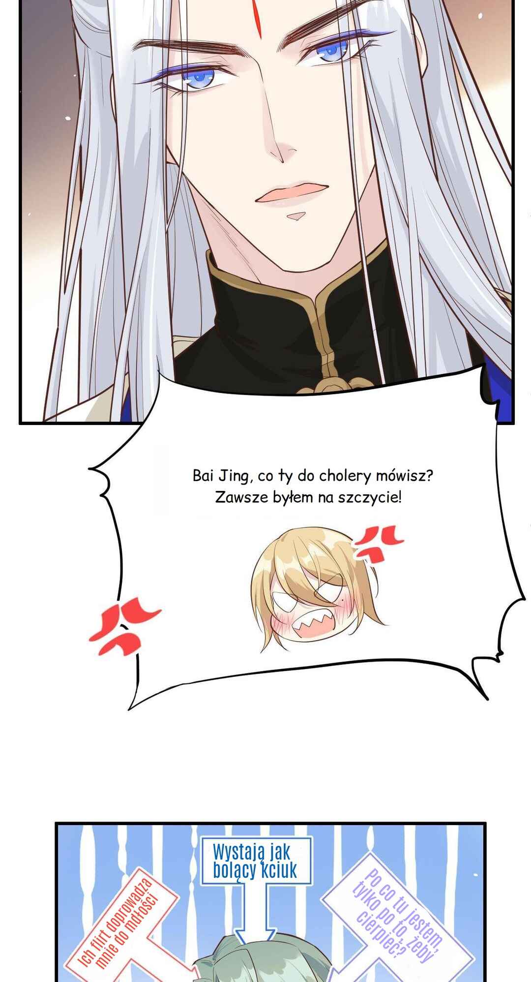 My Daddy Is A Cultivator Chapter 47 - Page 24
