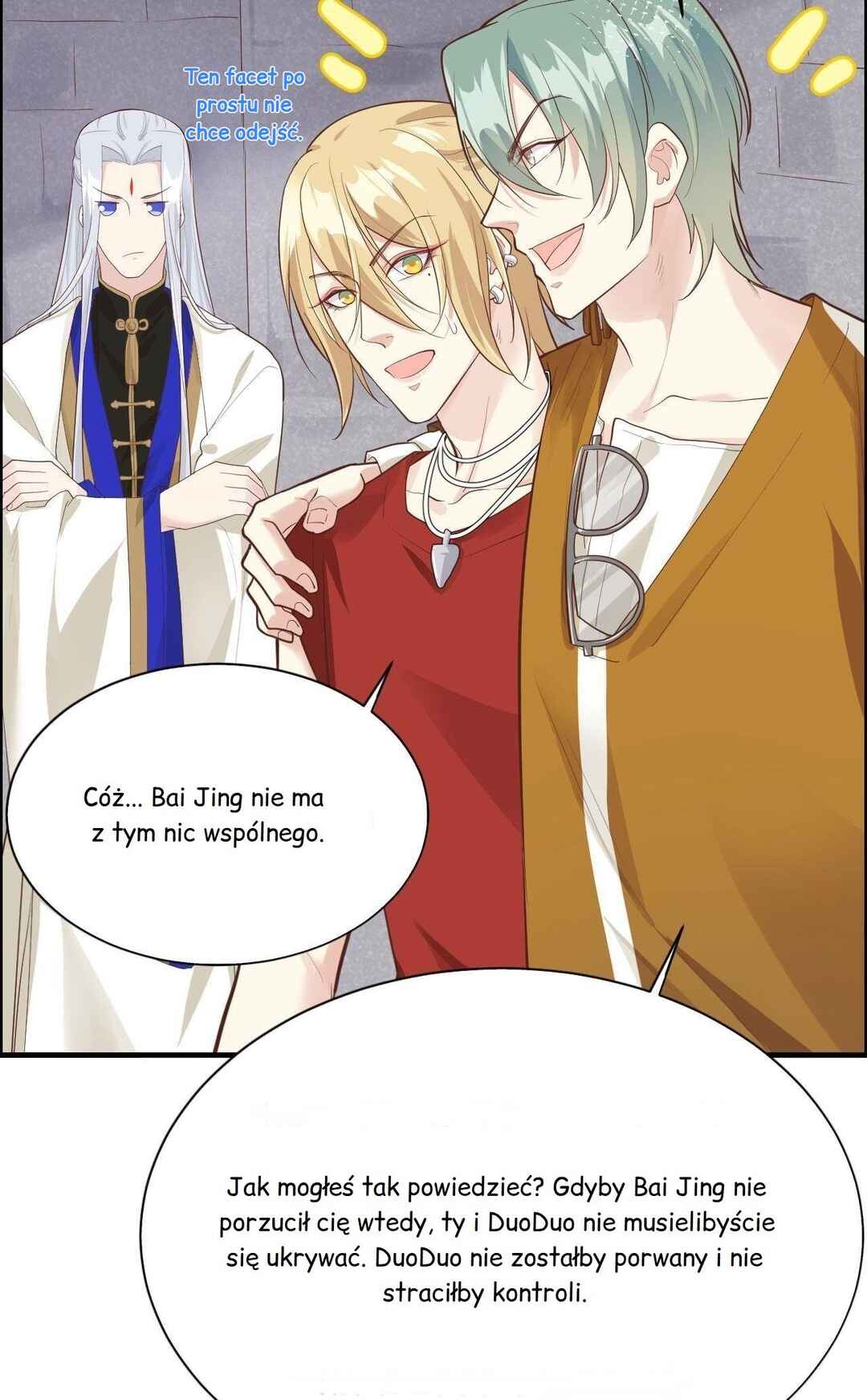 My Daddy Is A Cultivator Chapter 47 - Page 6