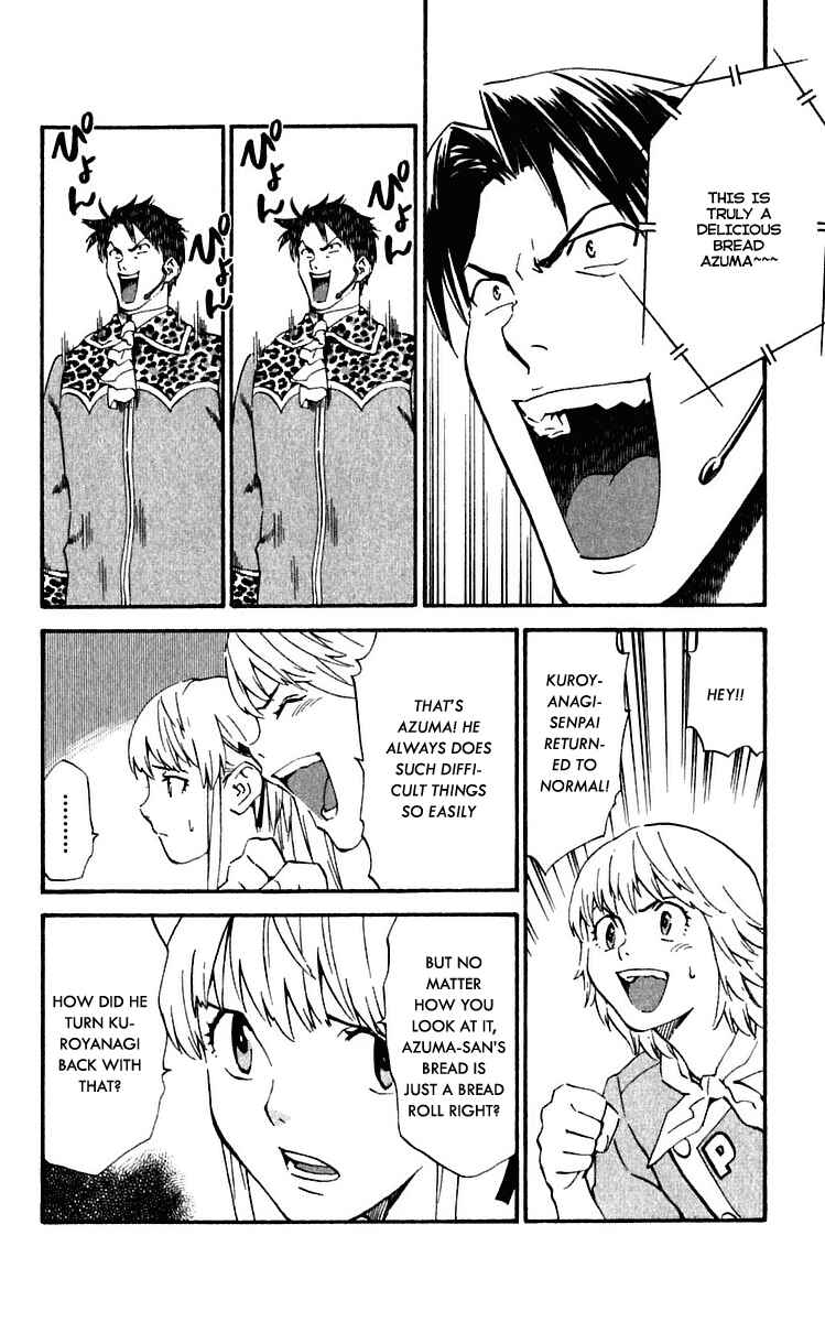 Yakitate!! Japan Chapter 213 - Page 14