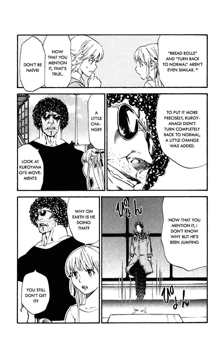 Yakitate!! Japan Chapter 213 - Page 15