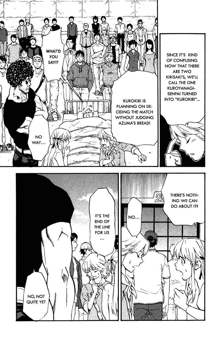 Yakitate!! Japan Chapter 213 - Page 7