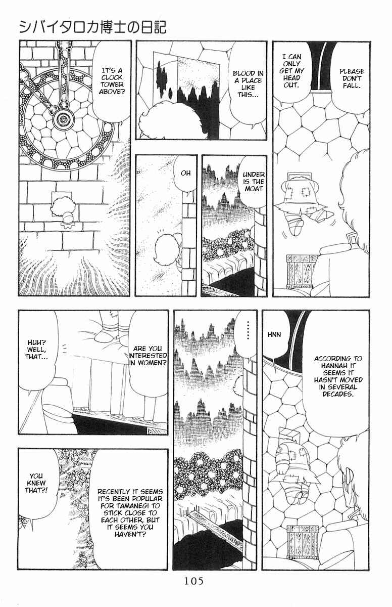 Patalliro! Chapter 73 - Page 22