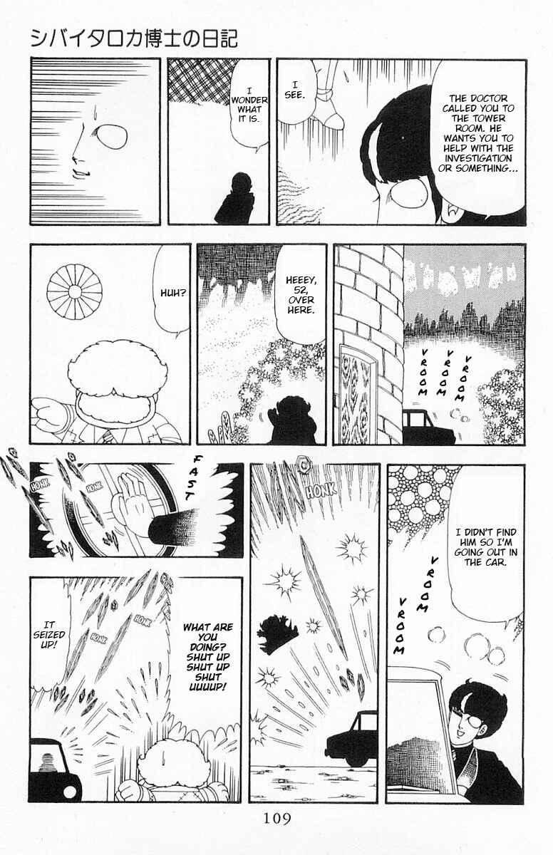 Patalliro! Chapter 73 - Page 26