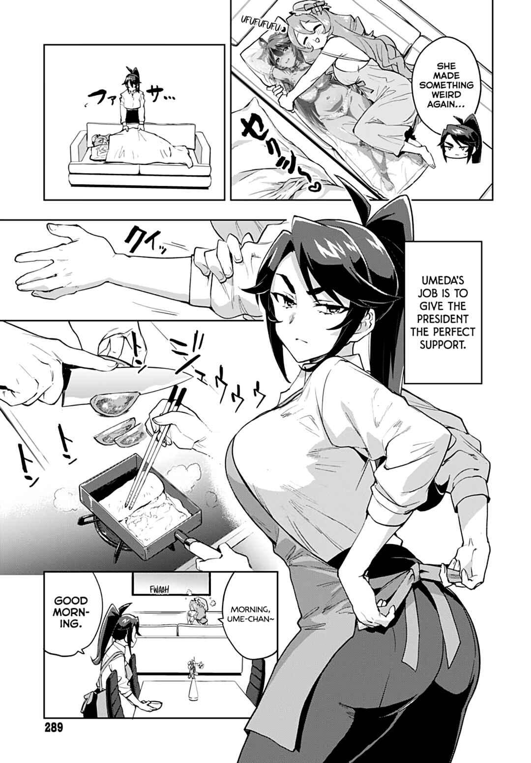 Mahou Shoujo 201 Chapter 31.5 - Page 3
