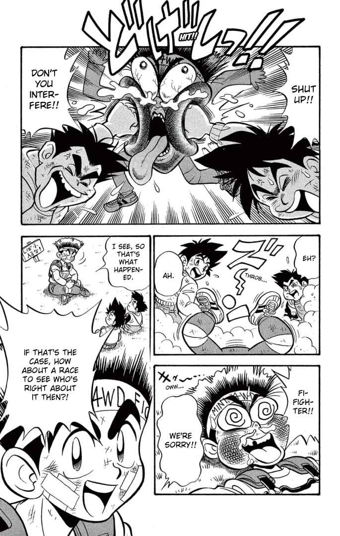 Mini-4WD Fighter V Chapter 3 - Page 7