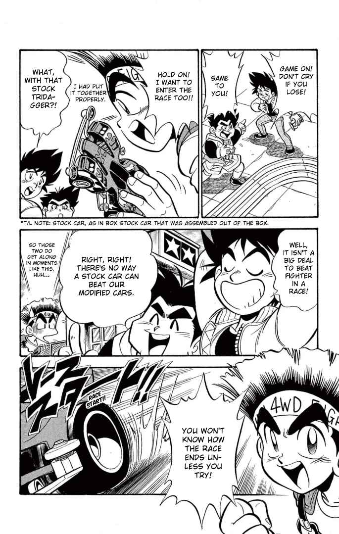 Mini-4WD Fighter V Chapter 3 - Page 8