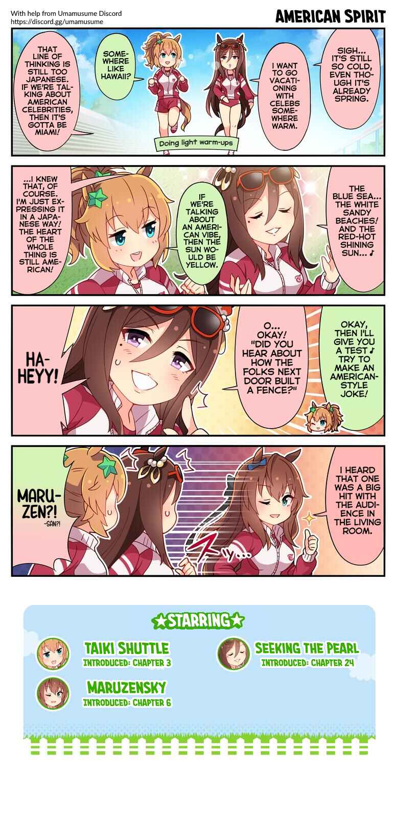UmaYon Chapter 53 - Page 1