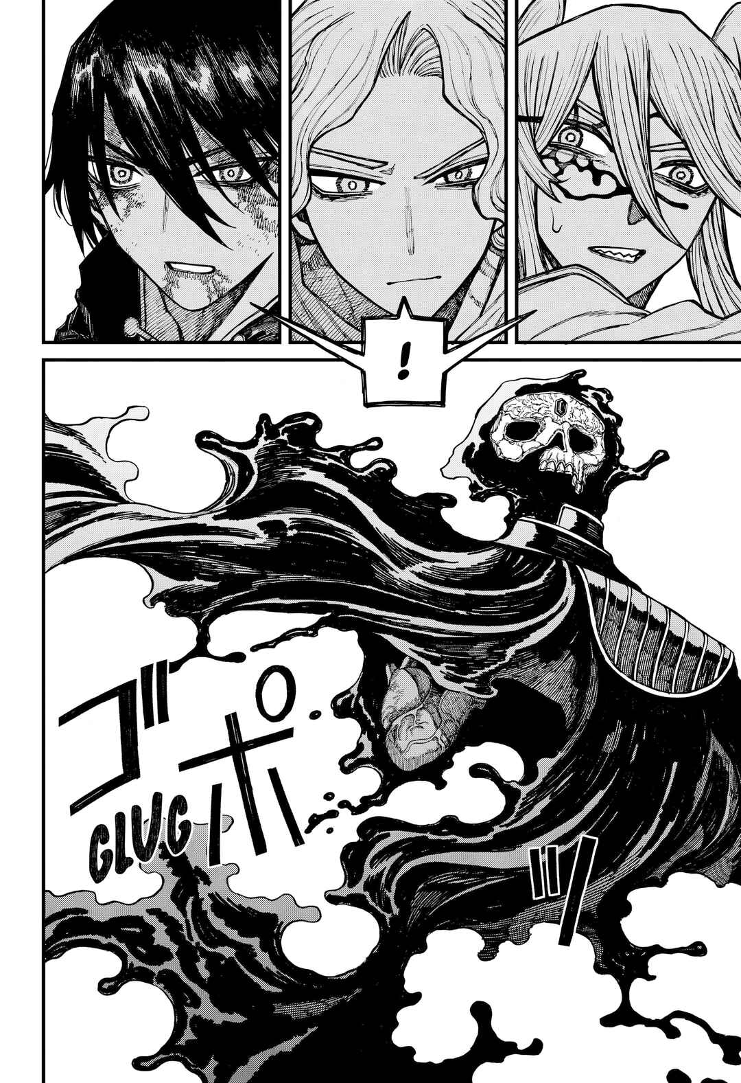 Centuria Chapter 65 - Page 13