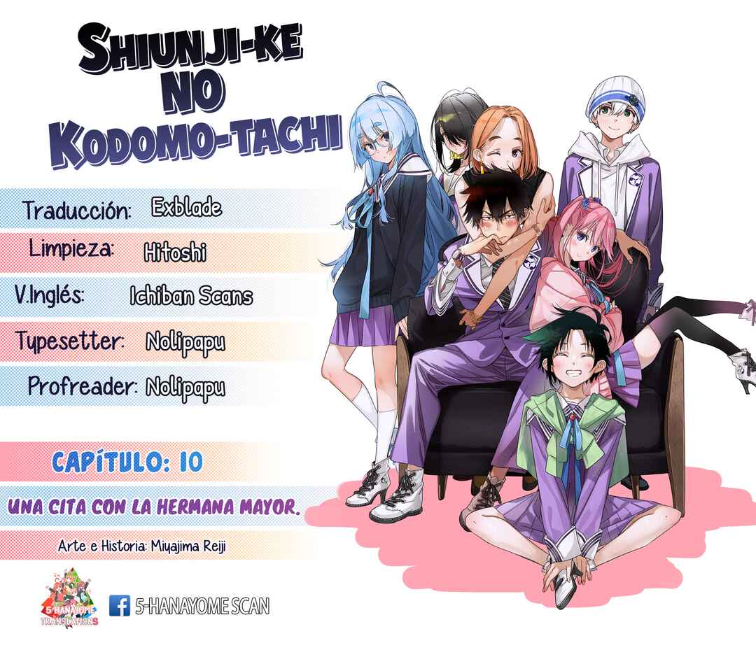 Shiunji-ke no Kodomotachi Chapter 10 - Page 1