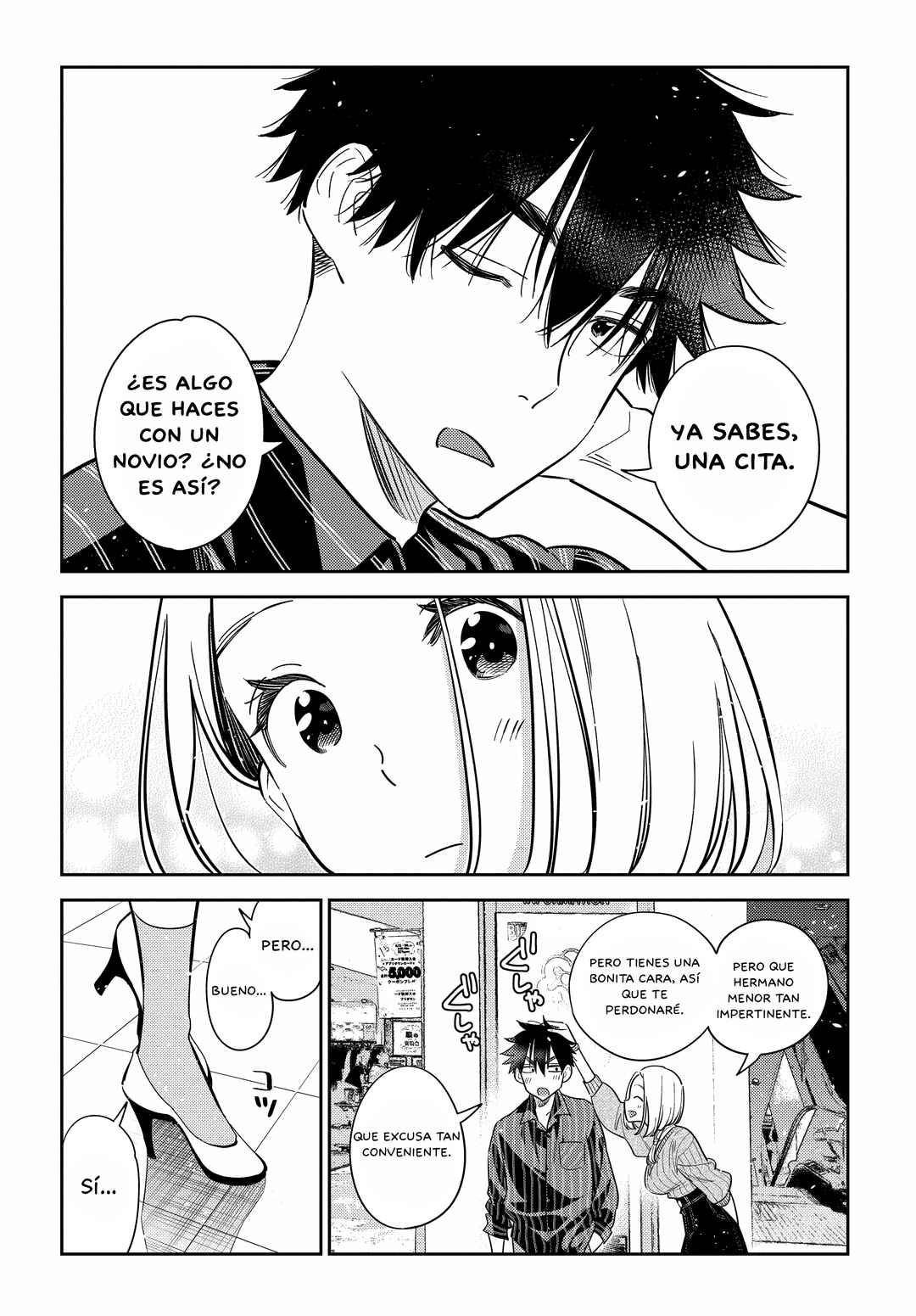 Shiunji-ke no Kodomotachi Chapter 10 - Page 16