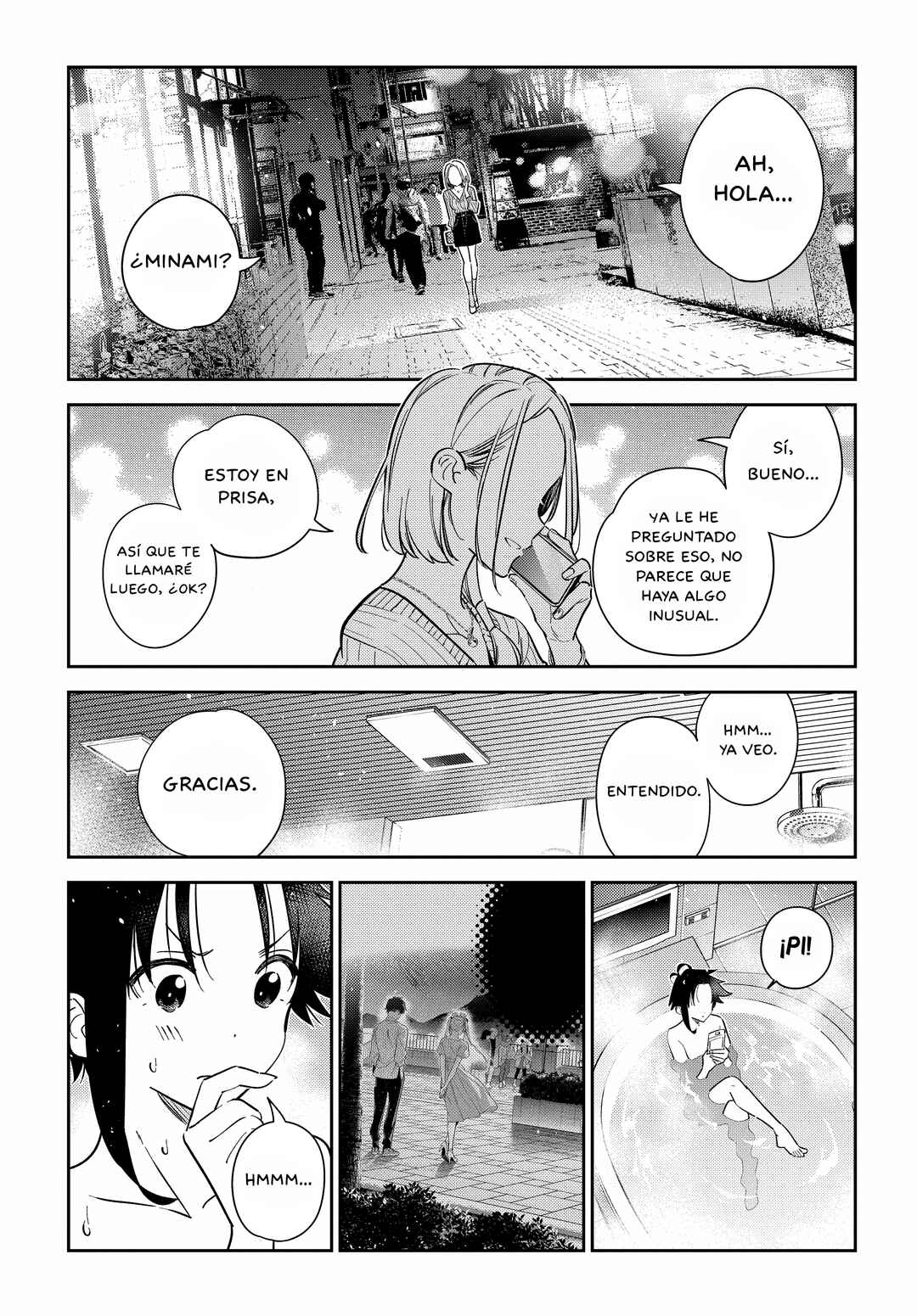 Shiunji-ke no Kodomotachi Chapter 10 - Page 19
