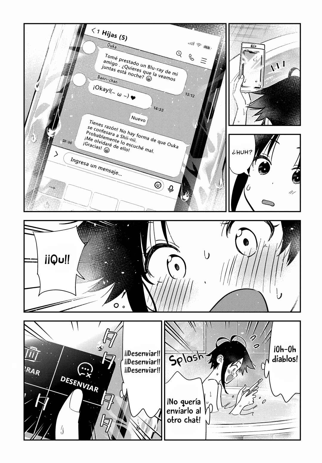Shiunji-ke no Kodomotachi Chapter 10 - Page 21
