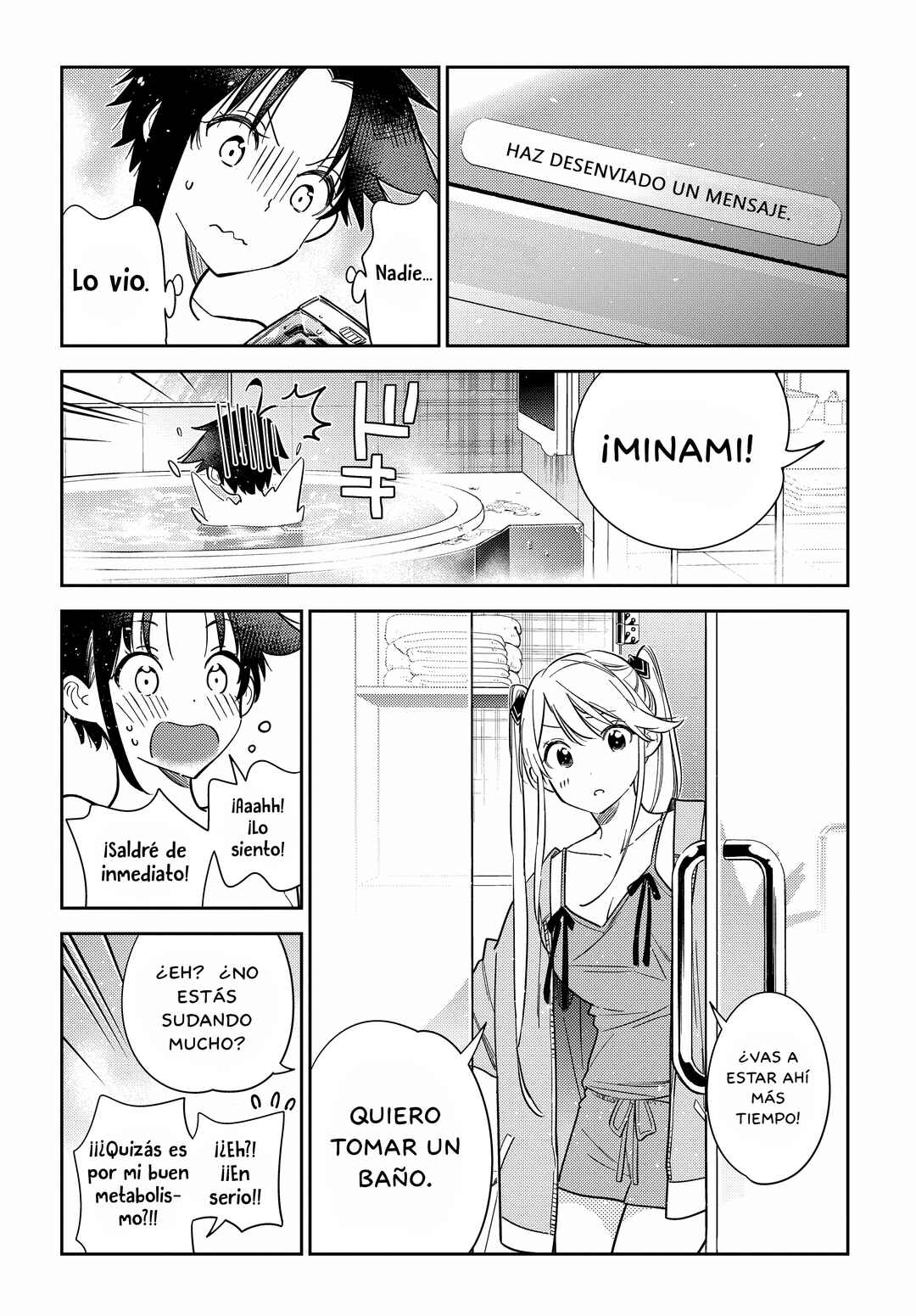 Shiunji-ke no Kodomotachi Chapter 10 - Page 22