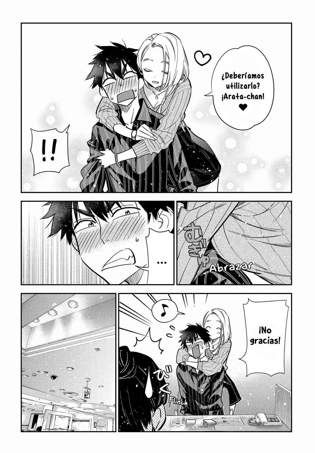 Shiunji-ke no Kodomotachi Chapter 10 - Page 8