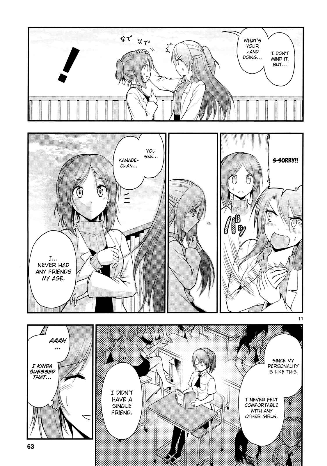Rikei ga Koi ni Ochita no de Shoumei shitemita Chapter 16 - Page 14