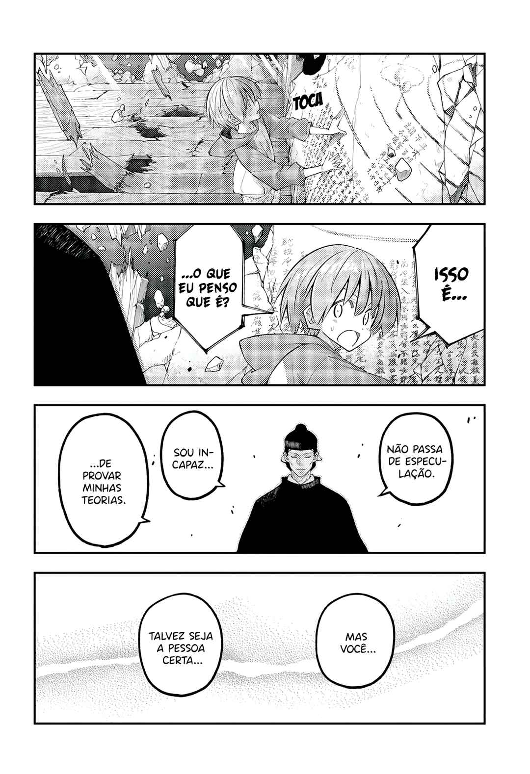 Tonikaku Kawaii Chapter 342 - Page 11