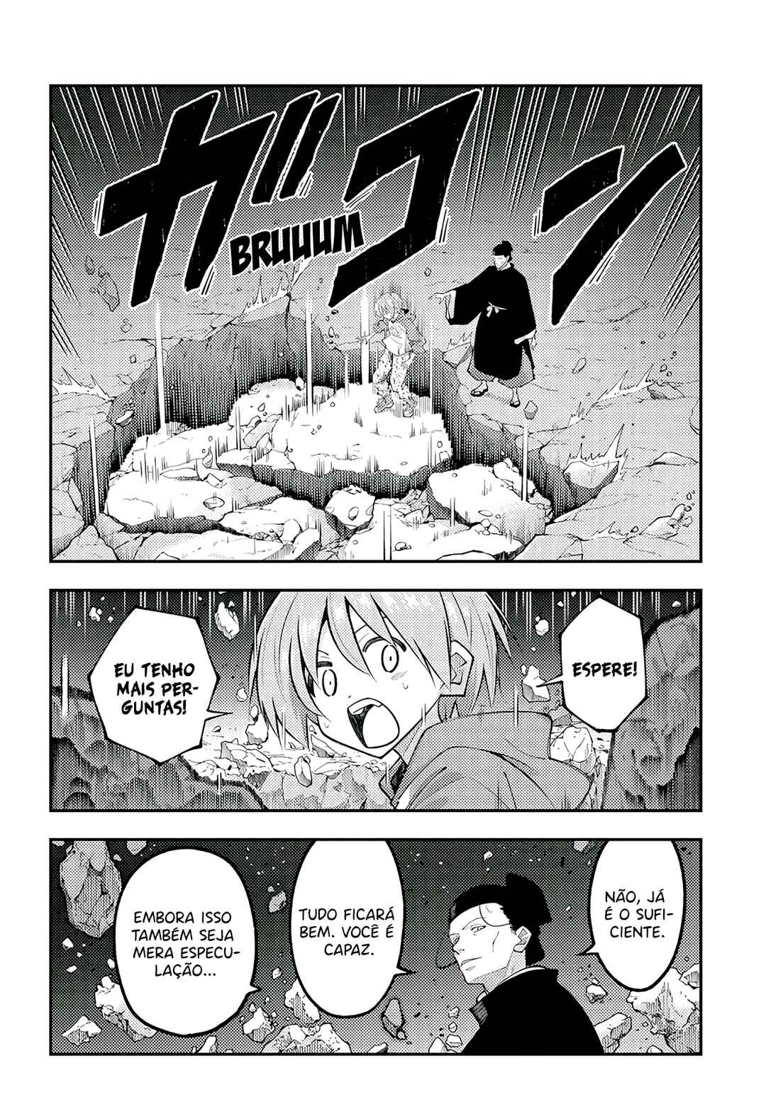 Tonikaku Kawaii Chapter 342 - Page 13