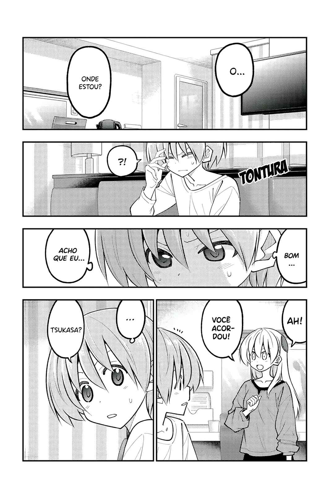 Tonikaku Kawaii Chapter 342 - Page 17
