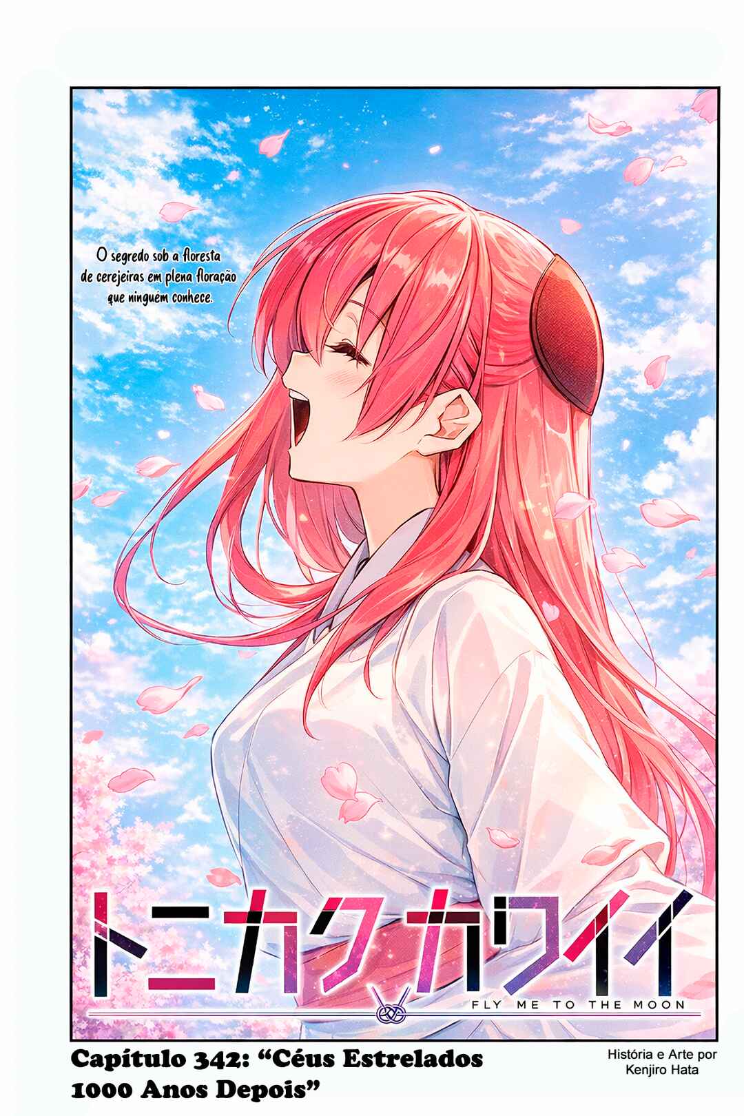 Tonikaku Kawaii Chapter 342 - Page 2