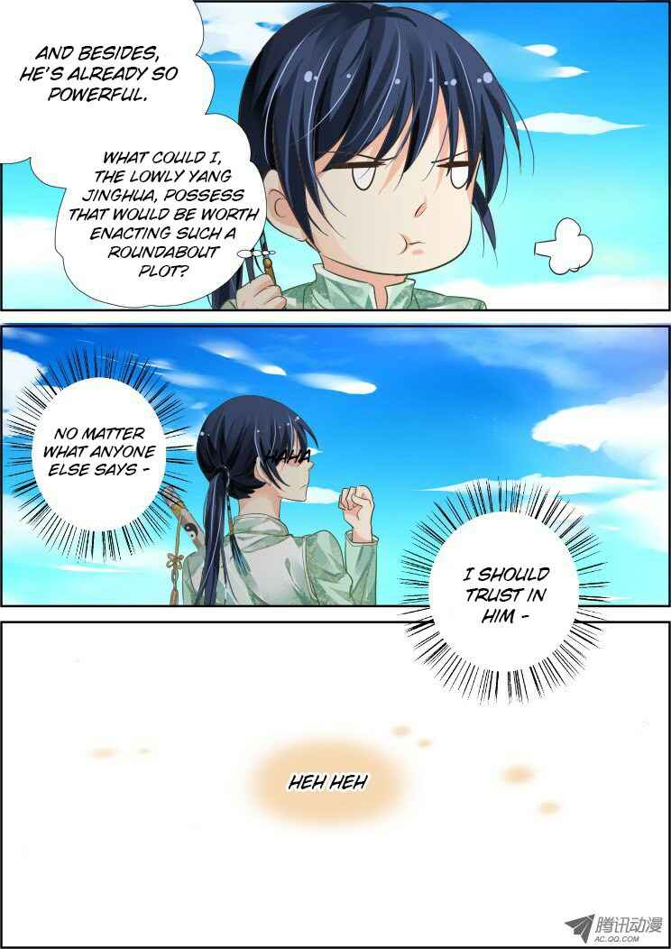 Soul Contract Chapter 64 - Page 4