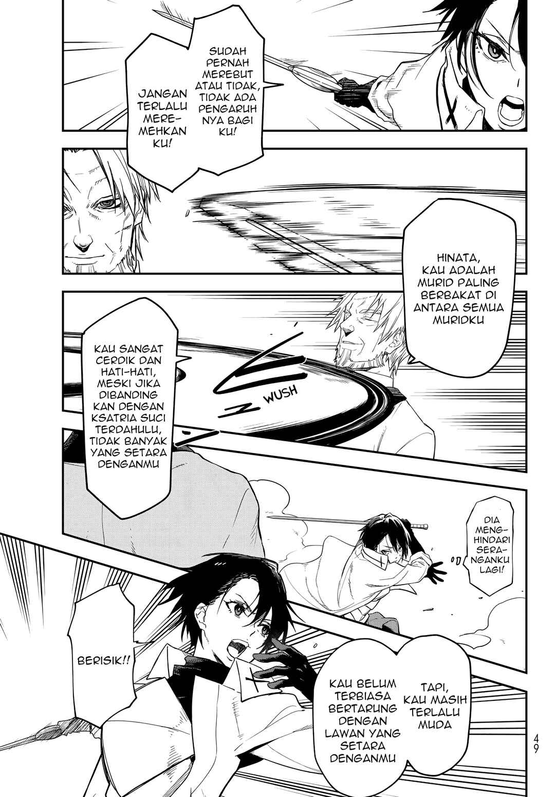 Tensei Shitara Slime datta Ken Chapter 140 - Page 14