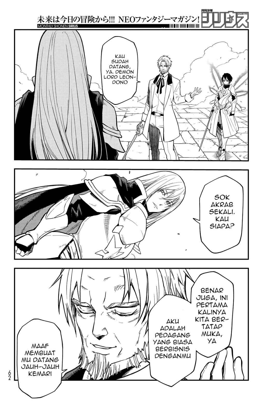 Tensei Shitara Slime datta Ken Chapter 140 - Page 27