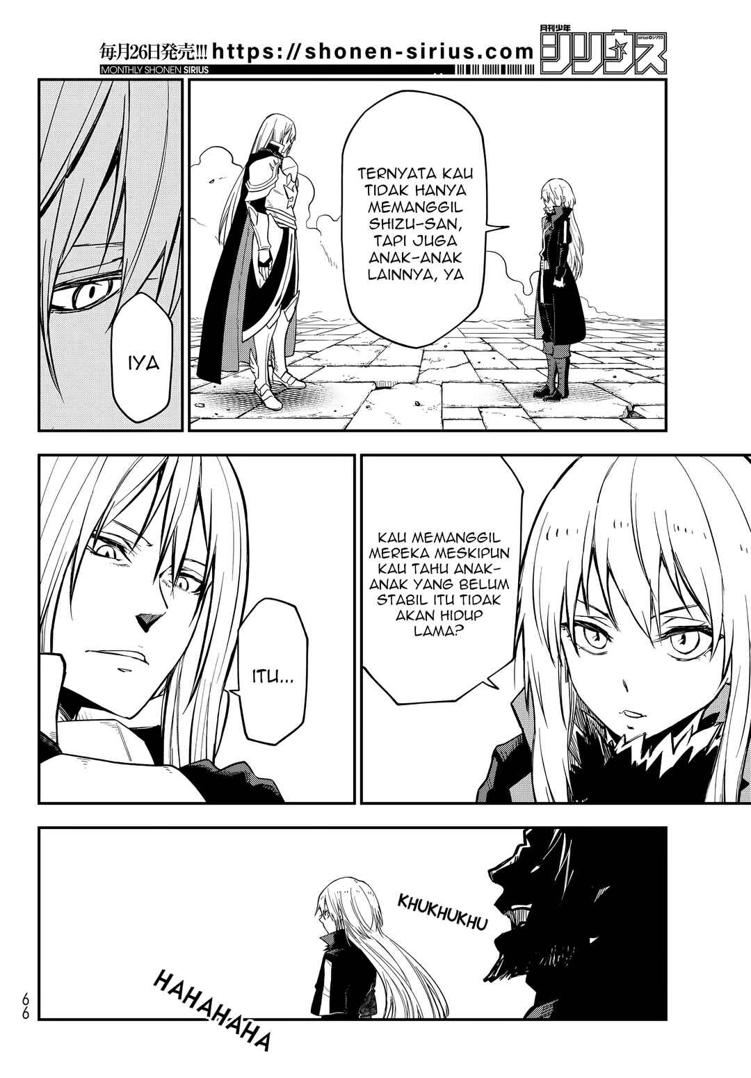 Tensei Shitara Slime datta Ken Chapter 140 - Page 31