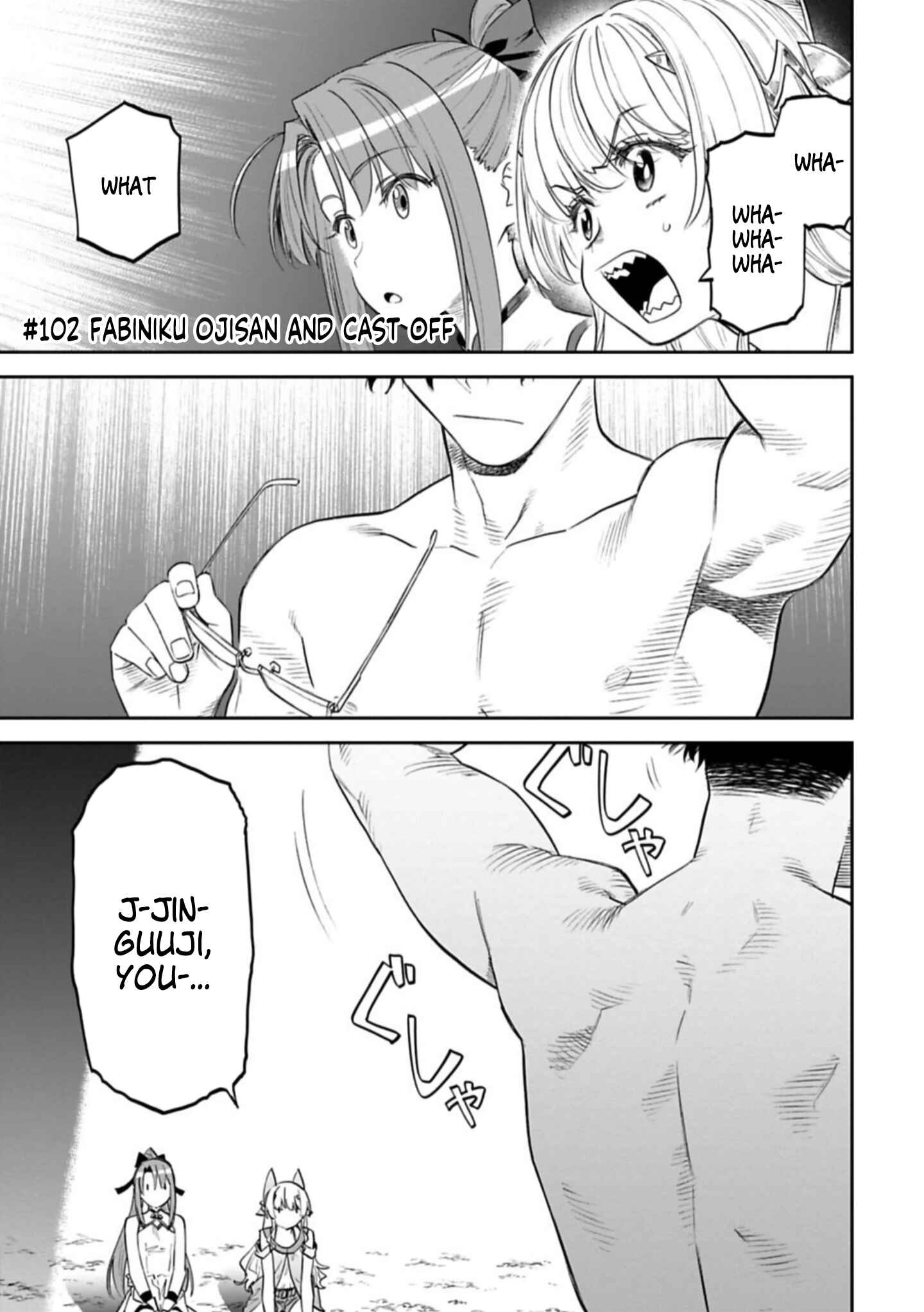 Fantasy Bishoujo Juniku Ojisan to Chapter 102 - Page 1