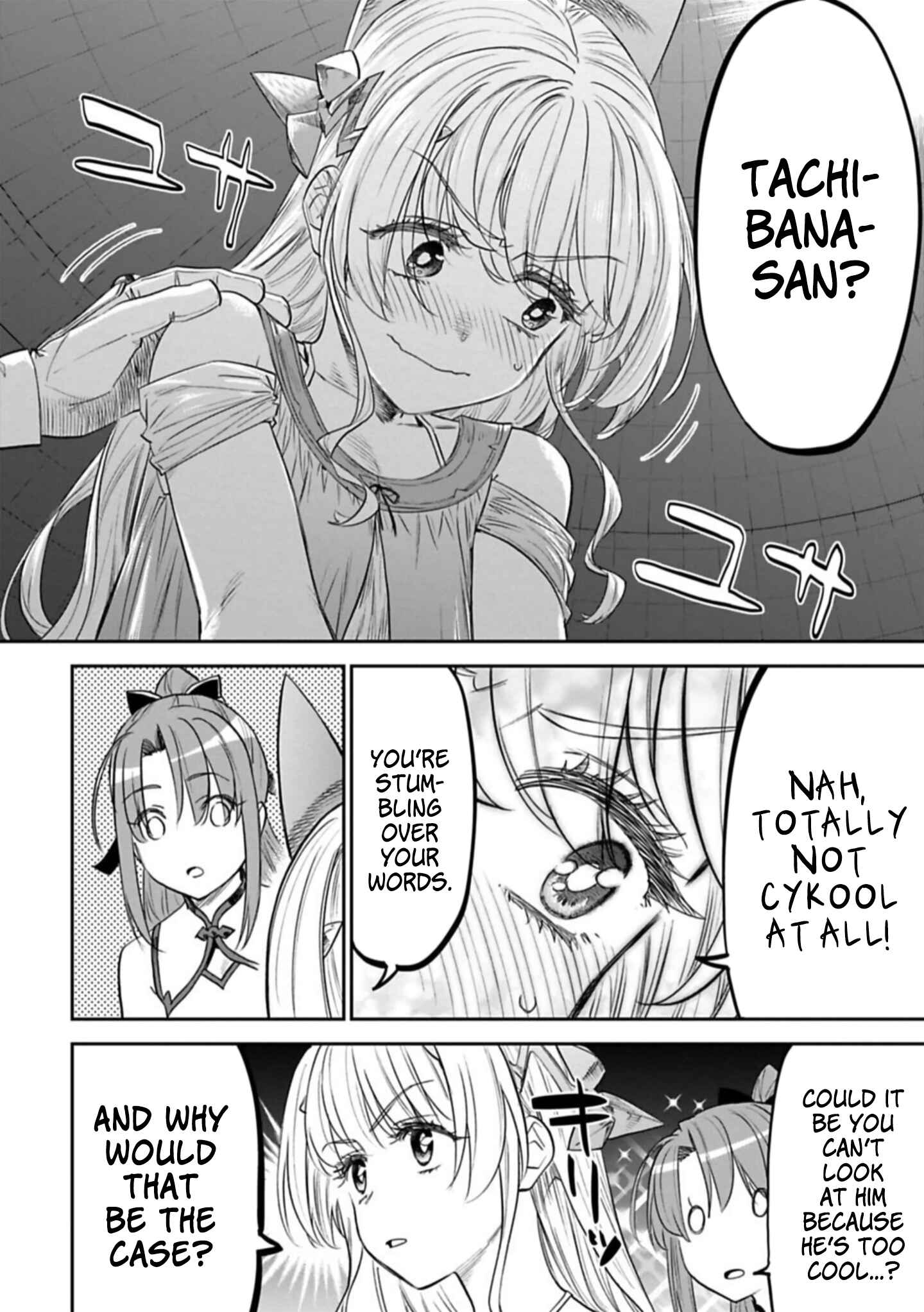 Fantasy Bishoujo Juniku Ojisan to Chapter 102 - Page 4
