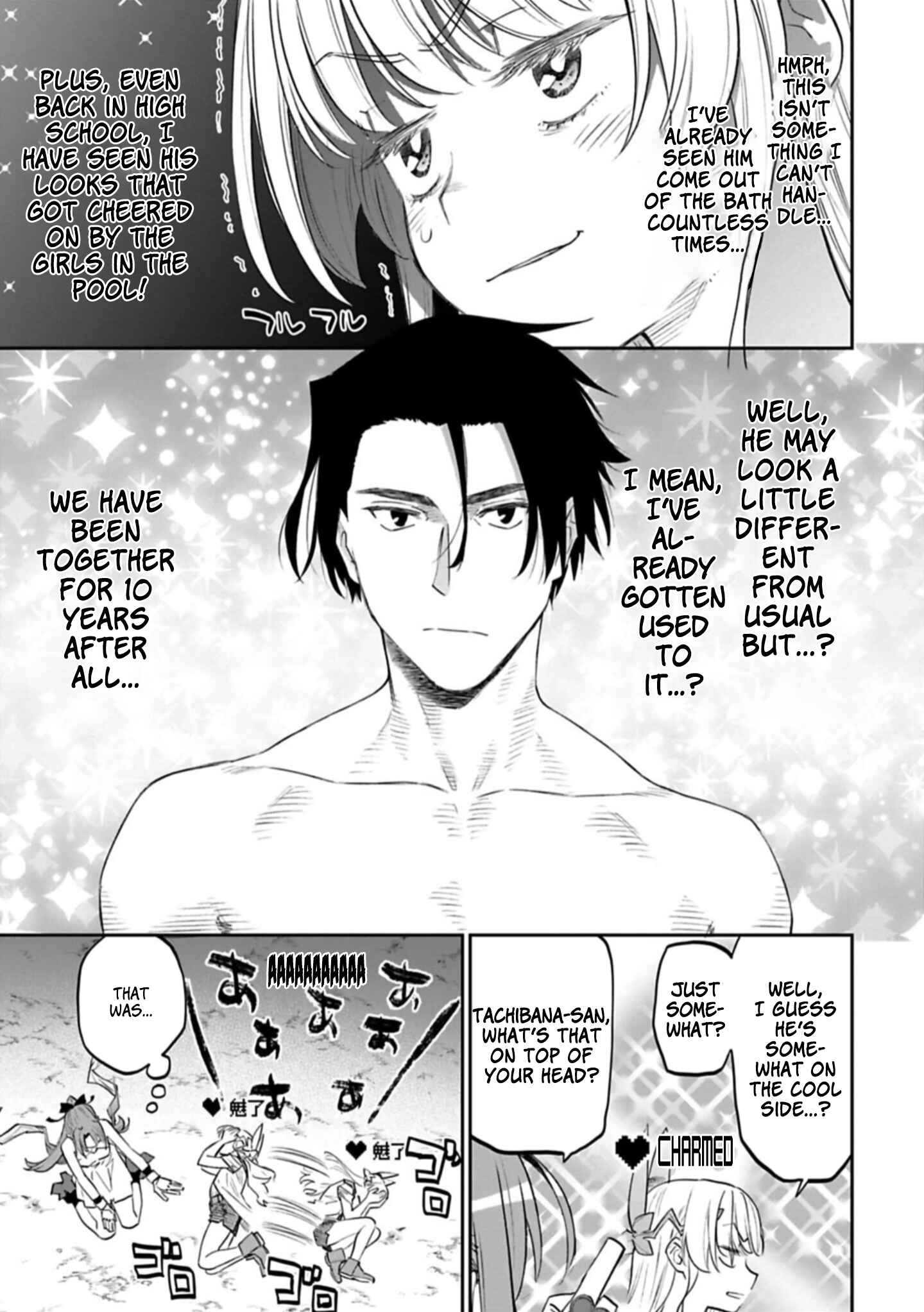 Fantasy Bishoujo Juniku Ojisan to Chapter 102 - Page 5