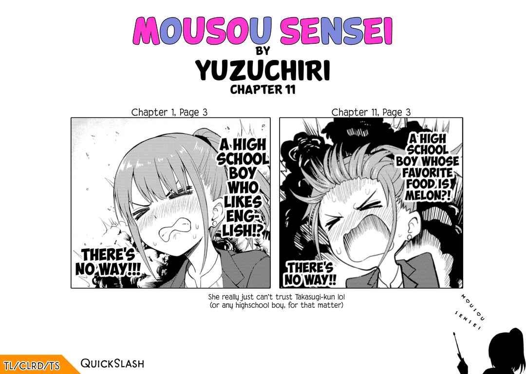 Mousou Sensei Chapter 11 - Page 10