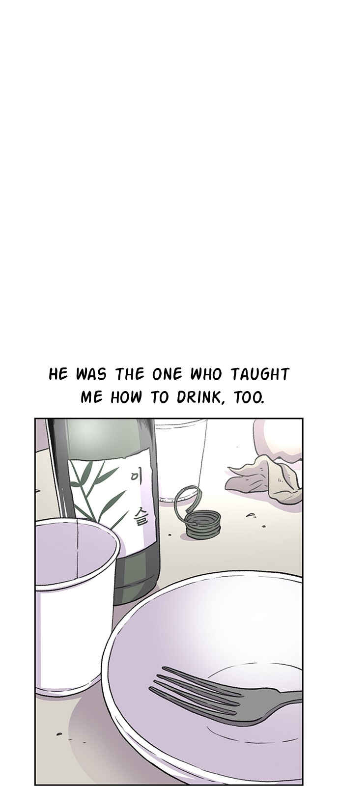 Byeorisamsyap Chapter 48 - Page 14