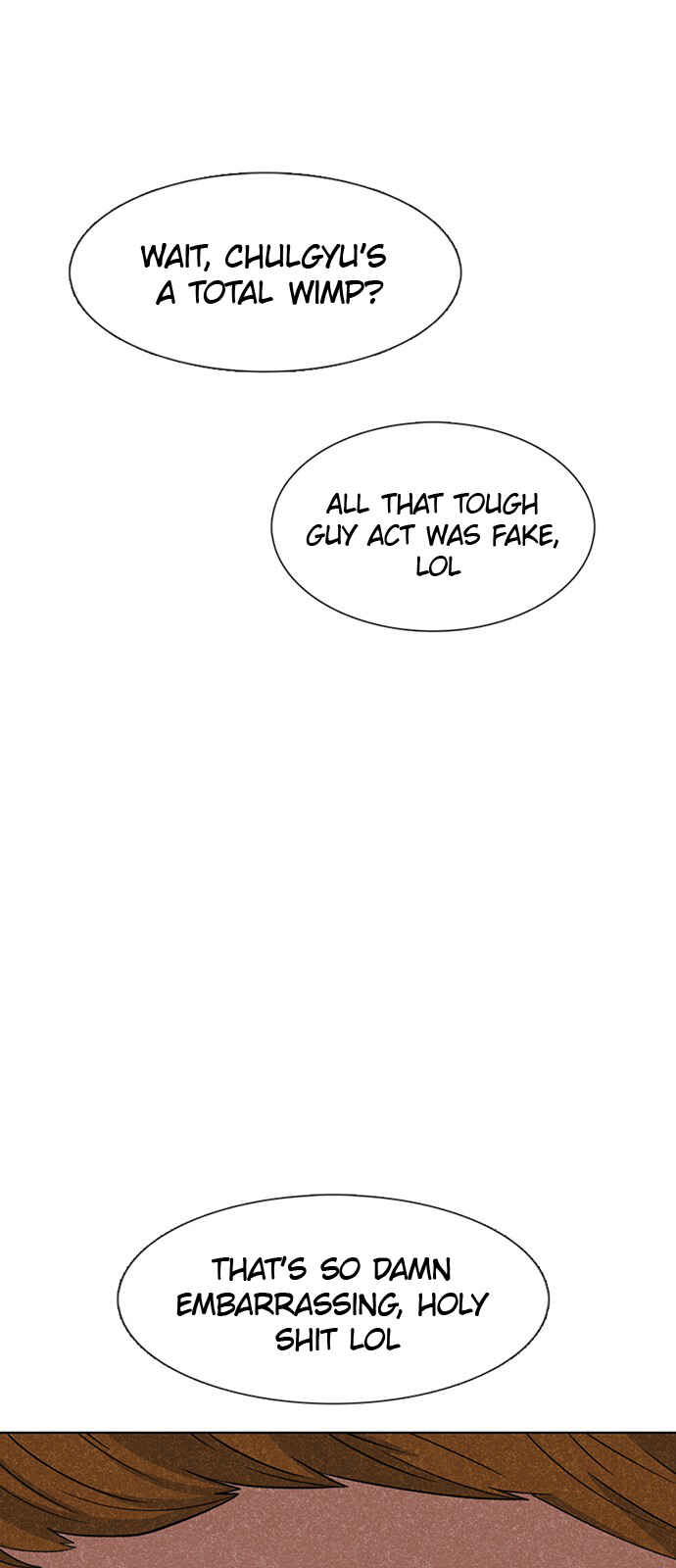 Byeorisamsyap Chapter 48 - Page 33