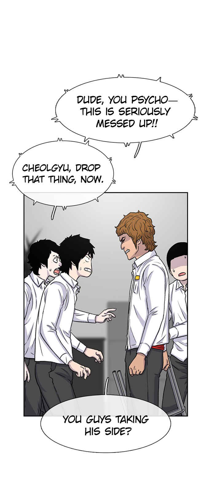 Byeorisamsyap Chapter 48 - Page 38