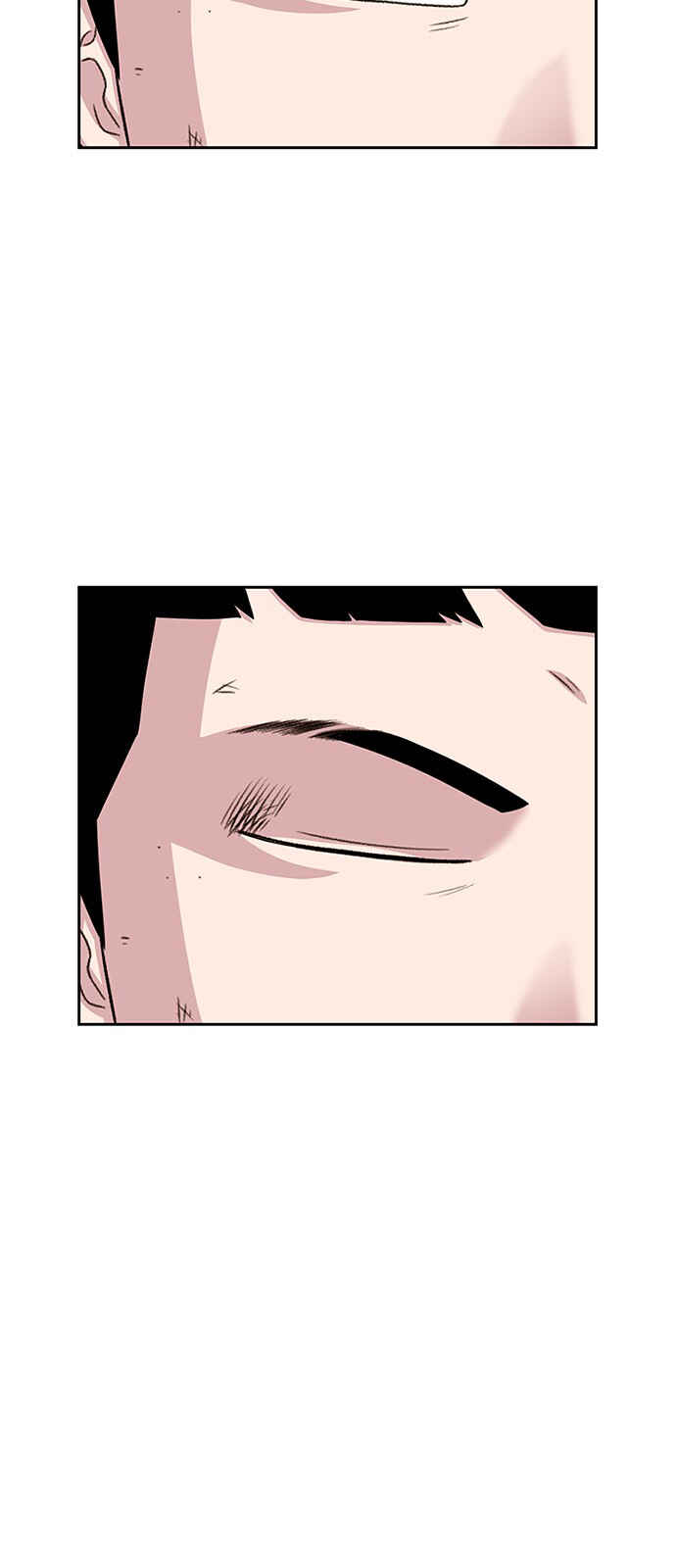 Byeorisamsyap Chapter 48 - Page 74
