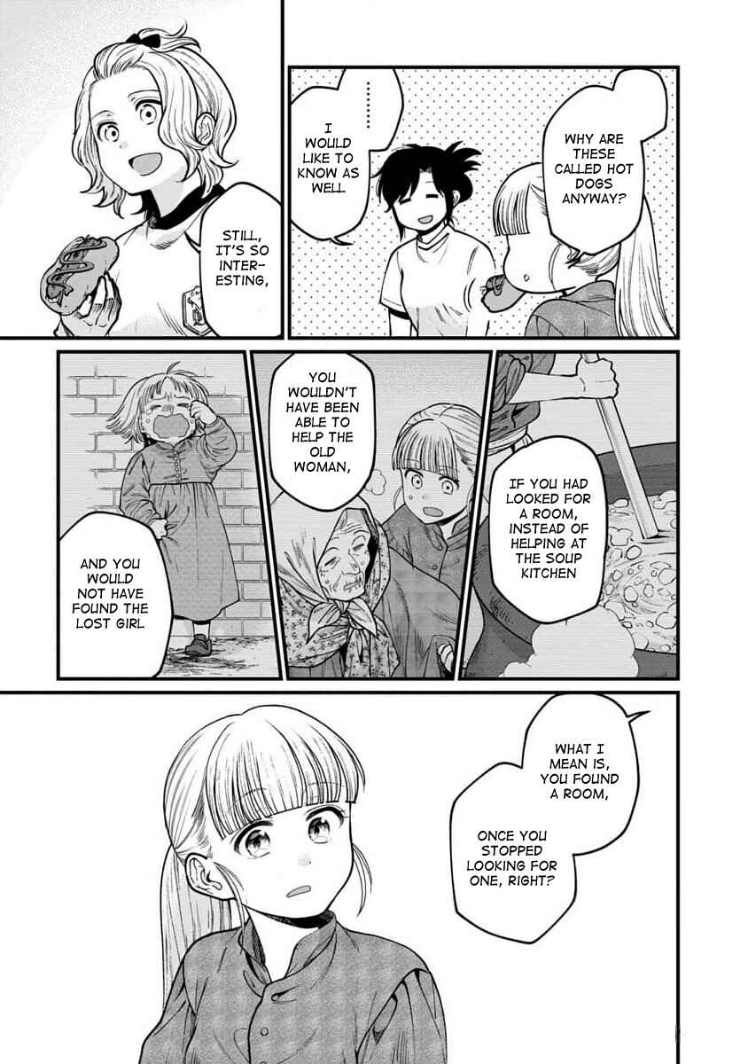 Isekai Izakaya "Gen" Chapter 63 - Page 18