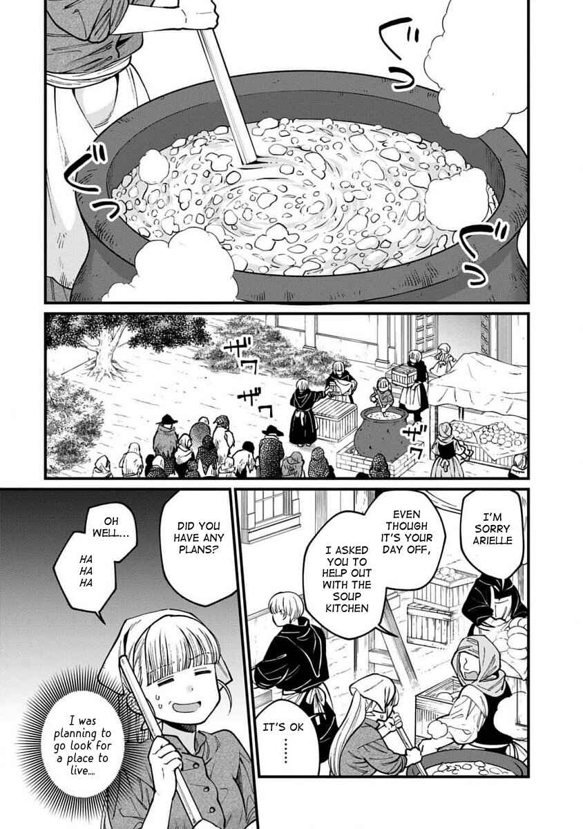 Isekai Izakaya "Gen" Chapter 63 - Page 2