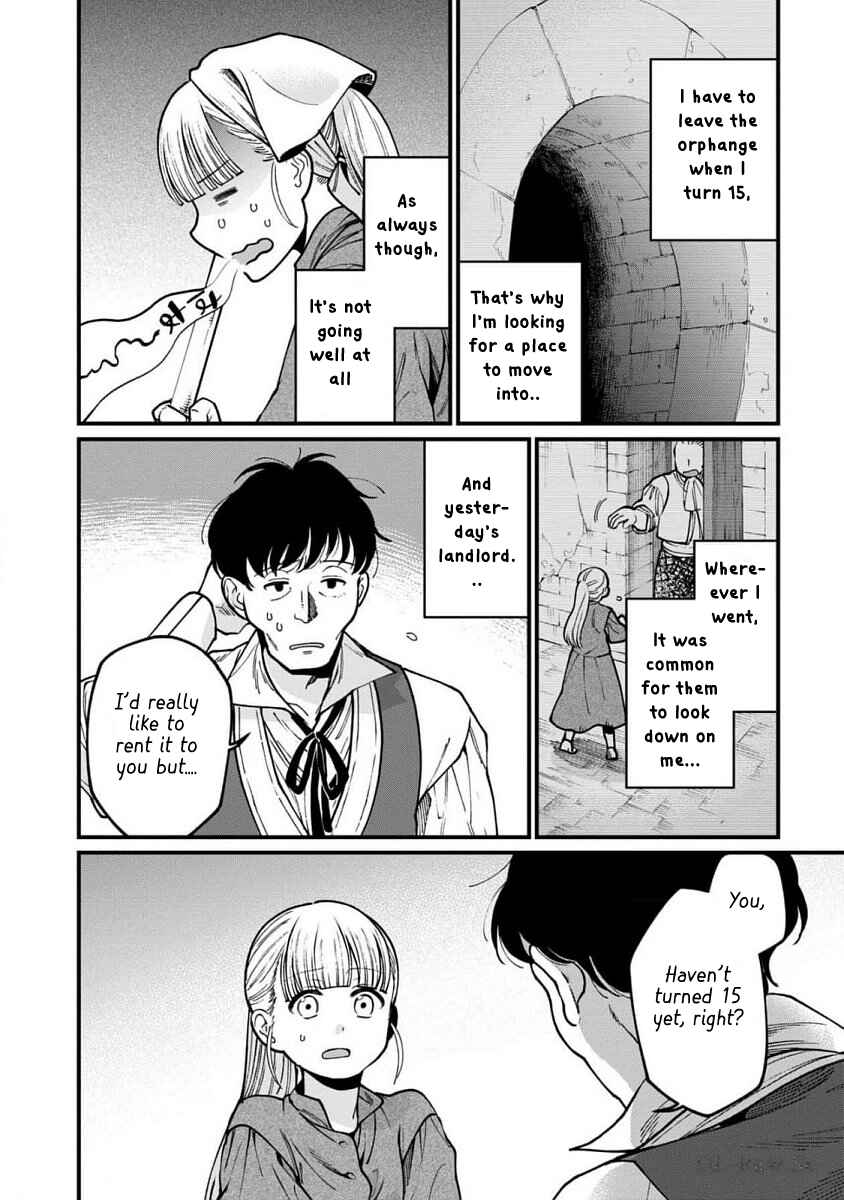 Isekai Izakaya "Gen" Chapter 63 - Page 3