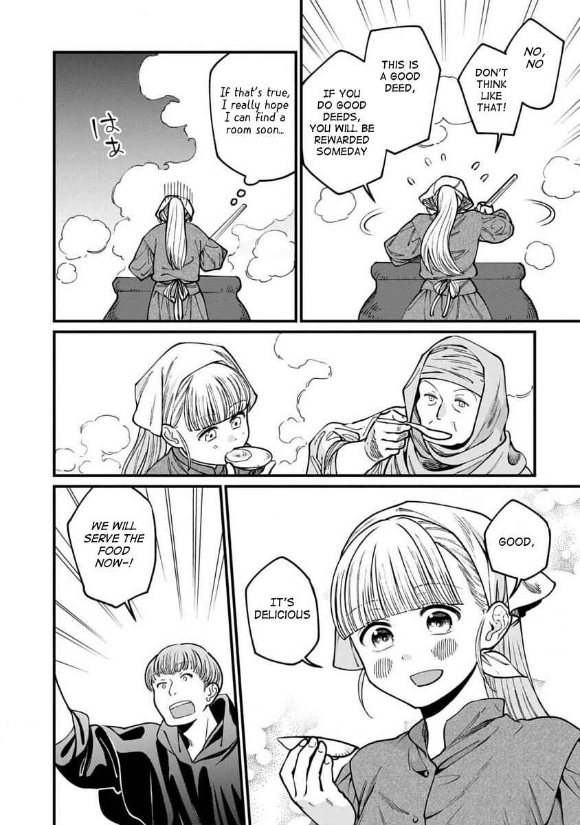Isekai Izakaya "Gen" Chapter 63 - Page 5