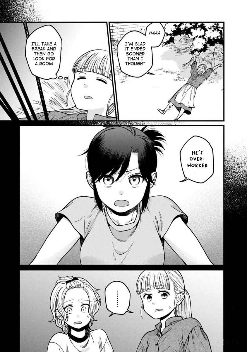 Isekai Izakaya "Gen" Chapter 63 - Page 8