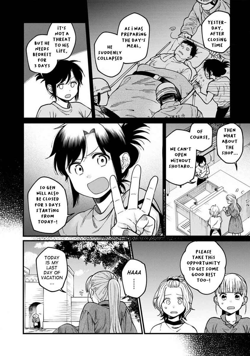 Isekai Izakaya "Gen" Chapter 63 - Page 9