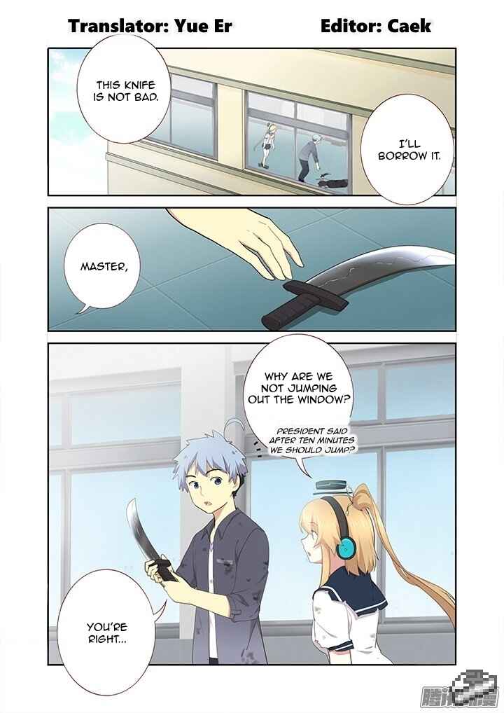 Yaoguai Mingdan Chapter 283 - Page 2