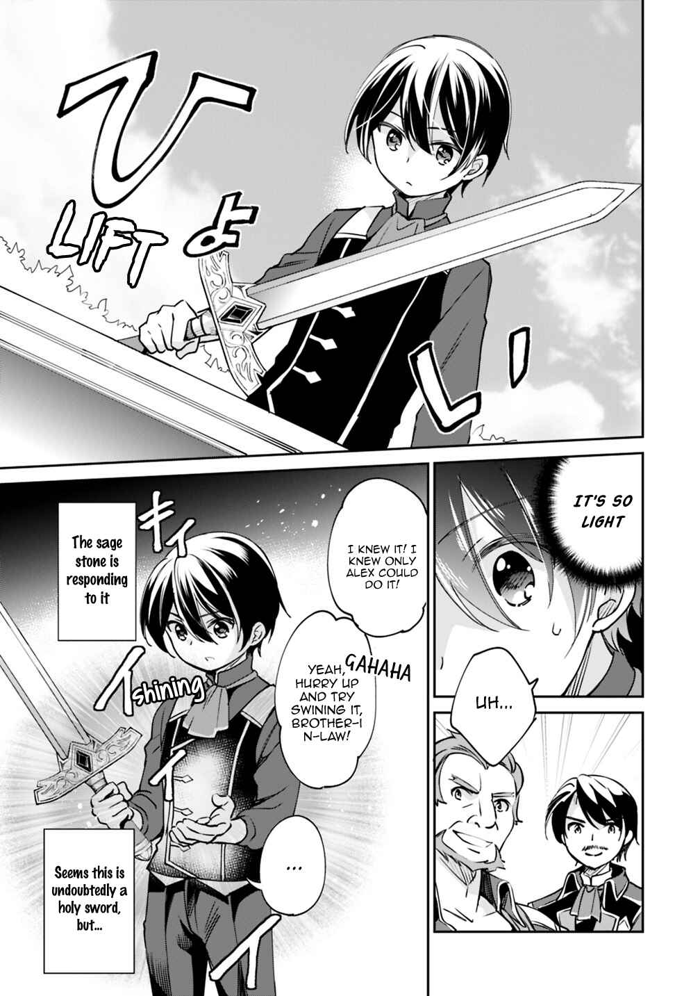 Zennin Ossan, Umarekawattara SSS Rank Jinsei ga Kakutei Shita Chapter 26 - Page 11