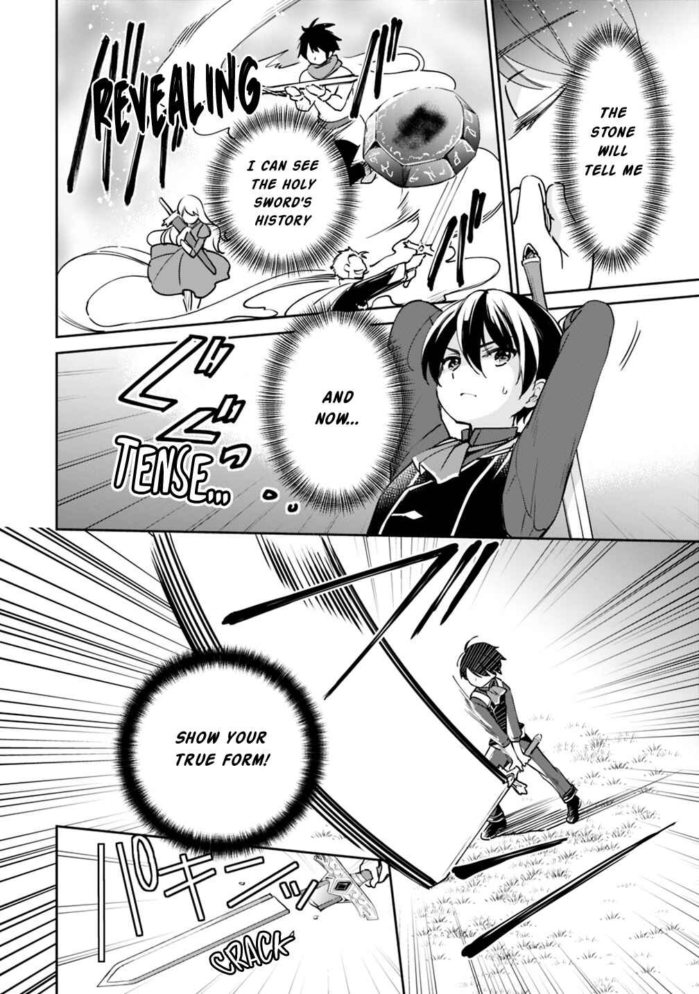Zennin Ossan, Umarekawattara SSS Rank Jinsei ga Kakutei Shita Chapter 26 - Page 12