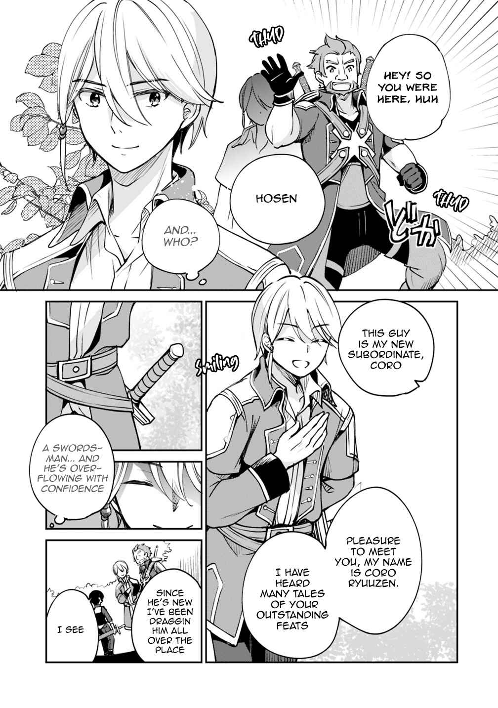 Zennin Ossan, Umarekawattara SSS Rank Jinsei ga Kakutei Shita Chapter 26 - Page 3