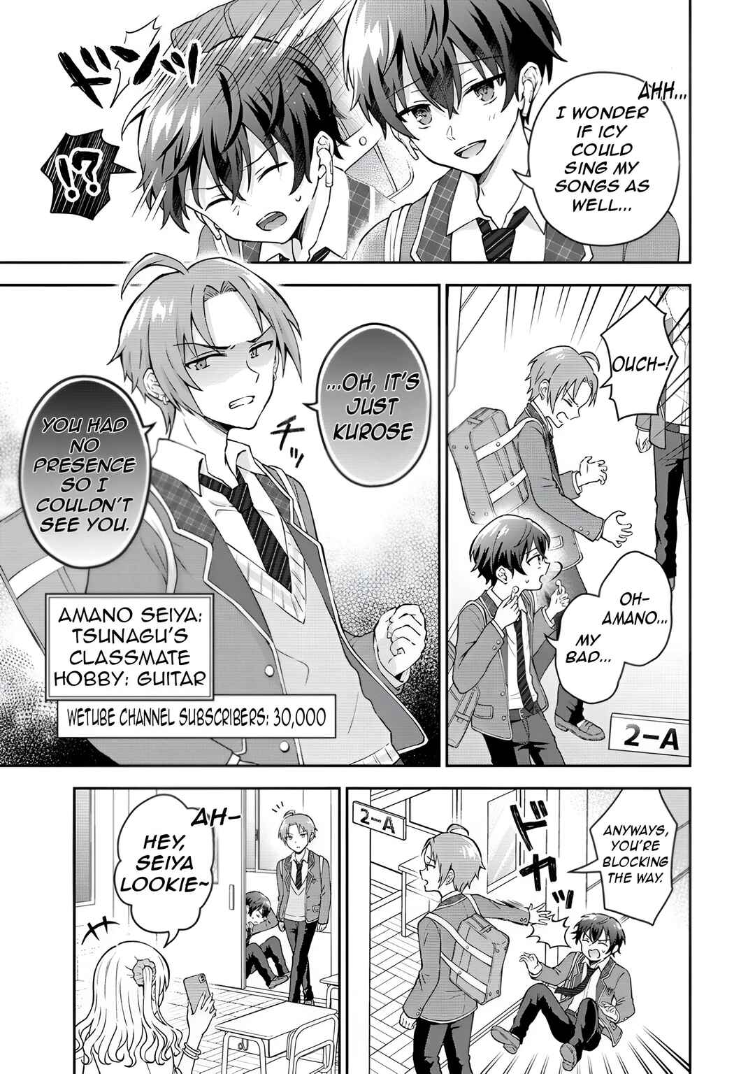 Tonari no Seki no Inkya Joshi ga Oshi Utaite Datta ~Ore no Kyoku o Uttatekure!~ Chapter 1 - Page 10