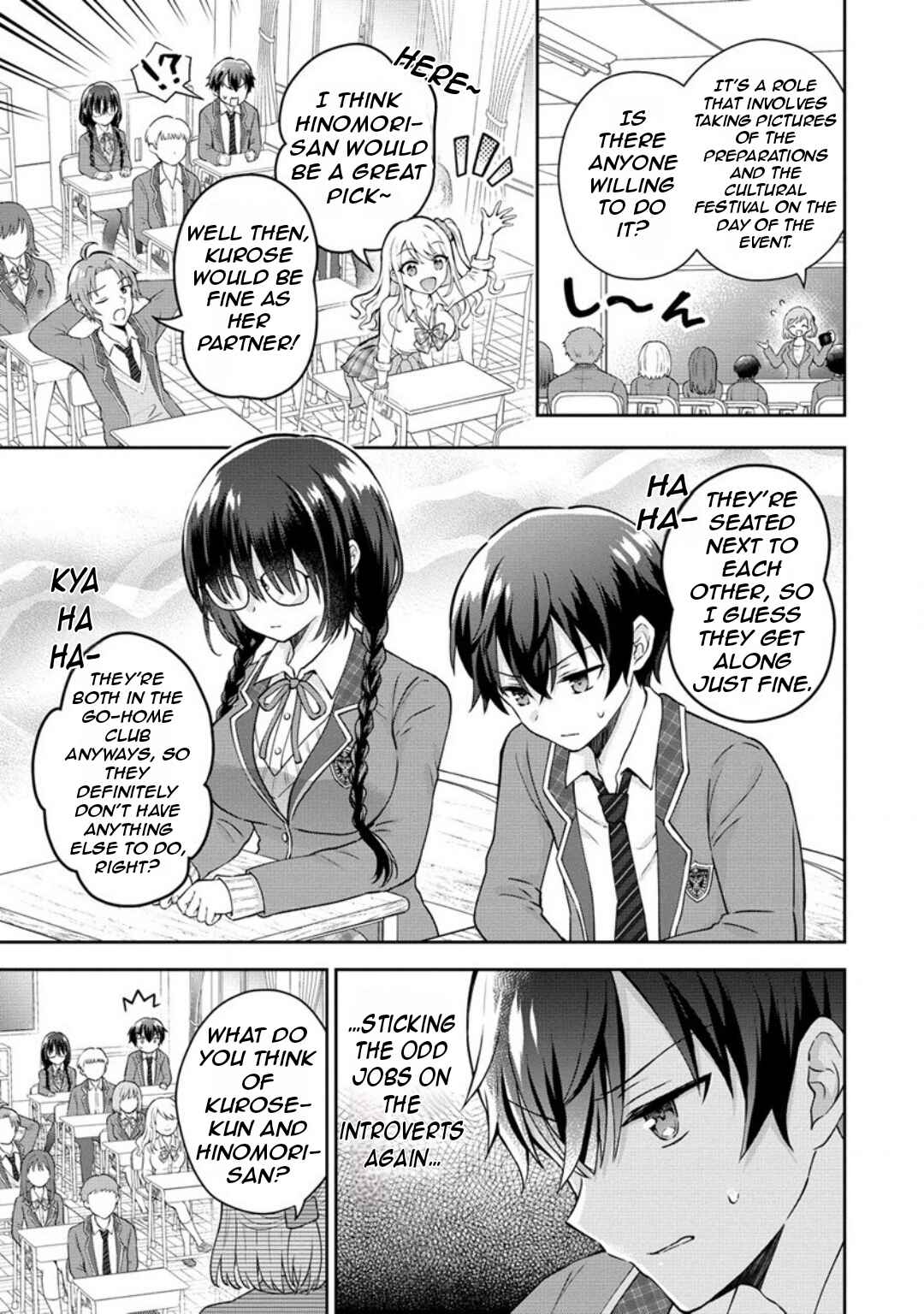 Tonari no Seki no Inkya Joshi ga Oshi Utaite Datta ~Ore no Kyoku o Uttatekure!~ Chapter 1 - Page 12