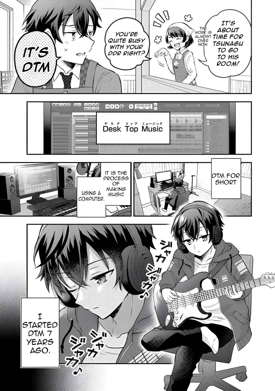 Tonari no Seki no Inkya Joshi ga Oshi Utaite Datta ~Ore no Kyoku o Uttatekure!~ Chapter 1 - Page 18