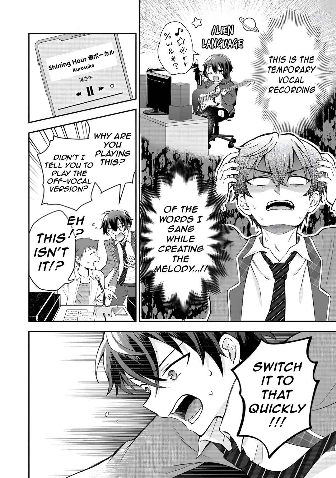 Tonari no Seki no Inkya Joshi ga Oshi Utaite Datta ~Ore no Kyoku o Uttatekure!~ Chapter 1 - Page 31