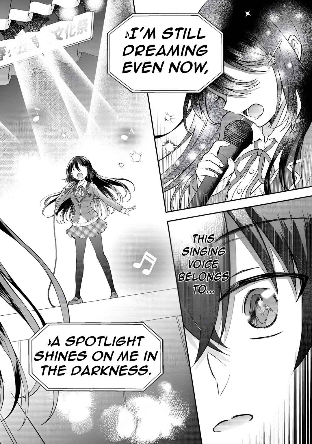 Tonari no Seki no Inkya Joshi ga Oshi Utaite Datta ~Ore no Kyoku o Uttatekure!~ Chapter 1 - Page 35
